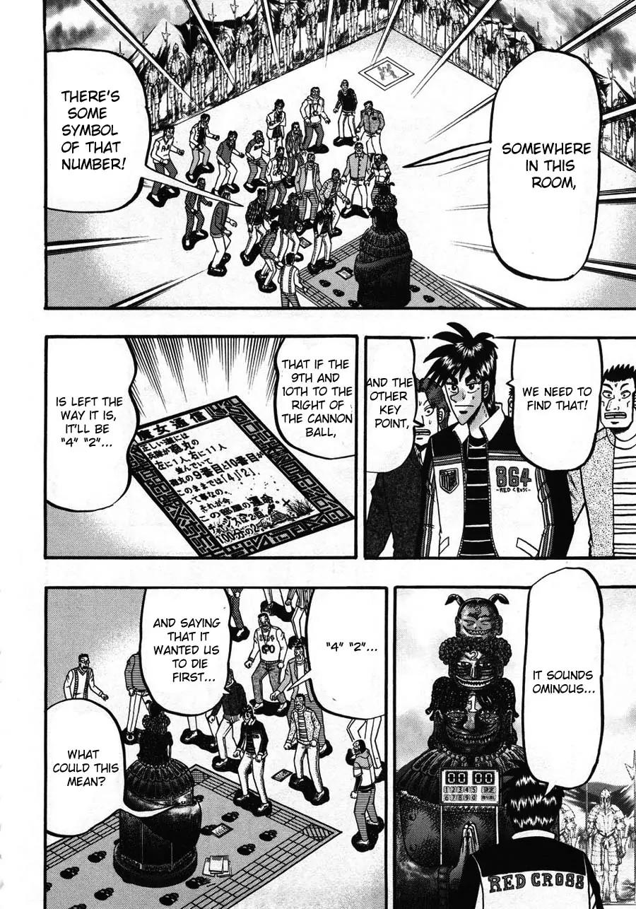 Tobaku Haouden Zero Chapter 30 page 16 - Chapter 30