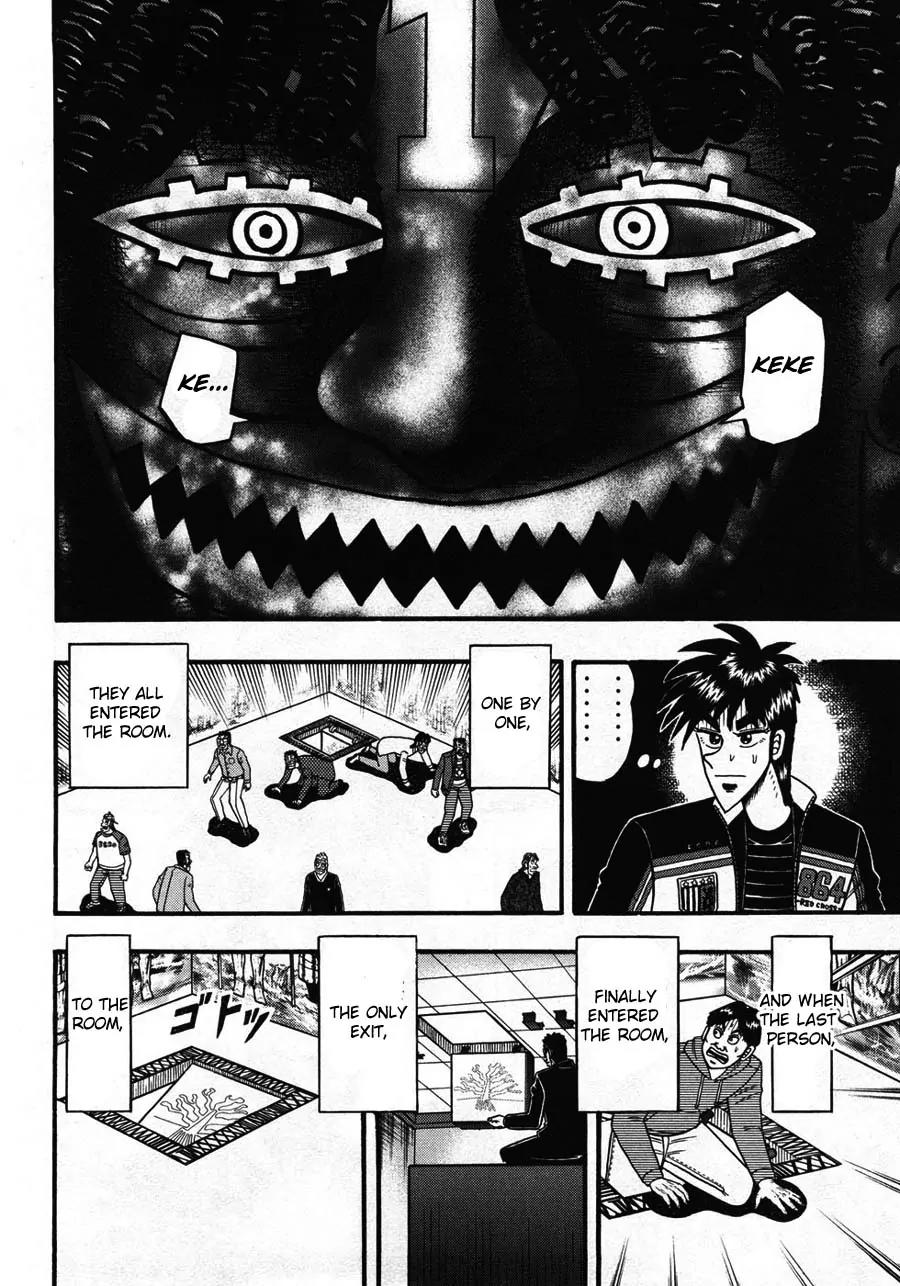 Tobaku Haouden Zero Chapter 30 page 2 - Chapter 30
