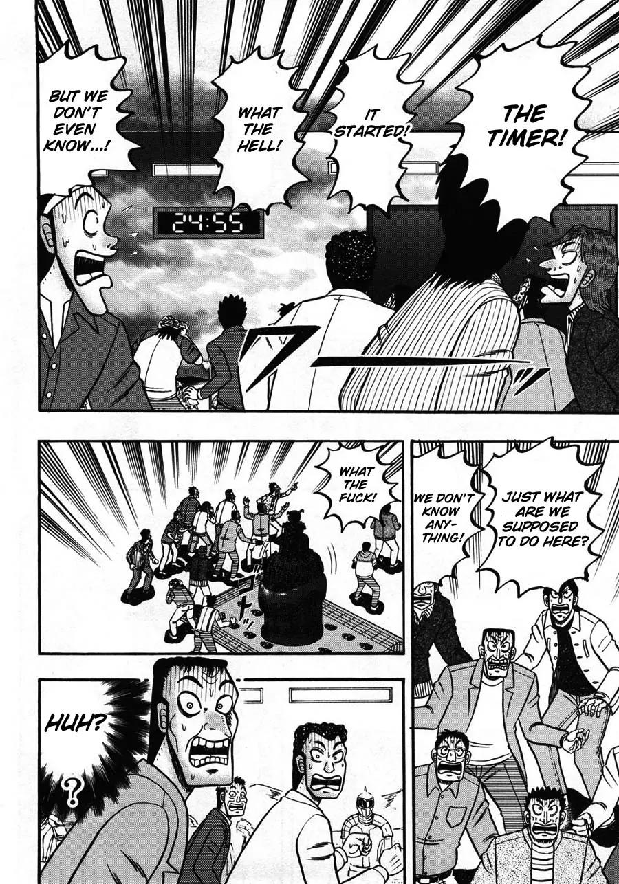 Tobaku Haouden Zero Chapter 30 page 5 - Chapter 30
