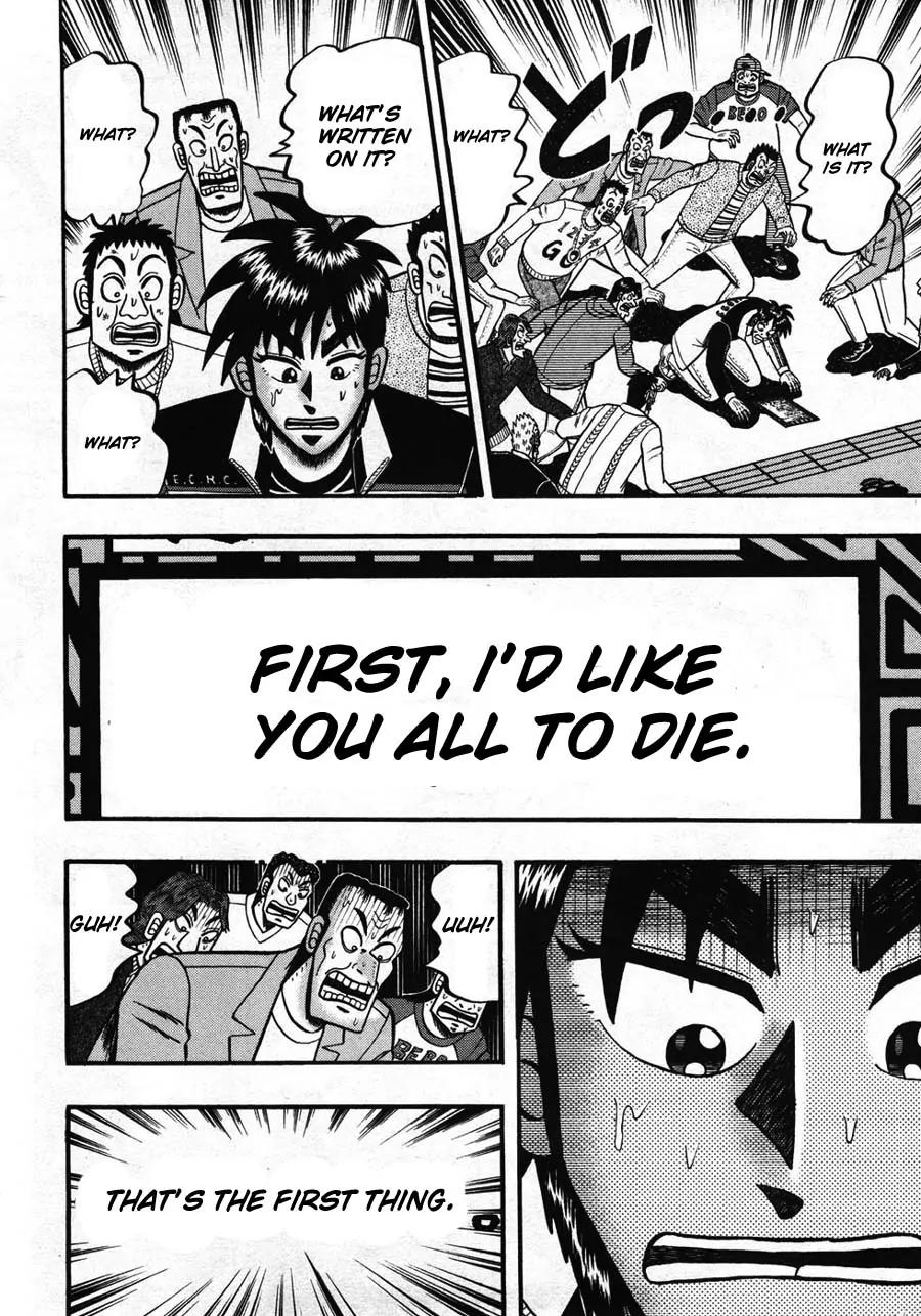 Tobaku Haouden Zero Chapter 30 page 8 - Chapter 30