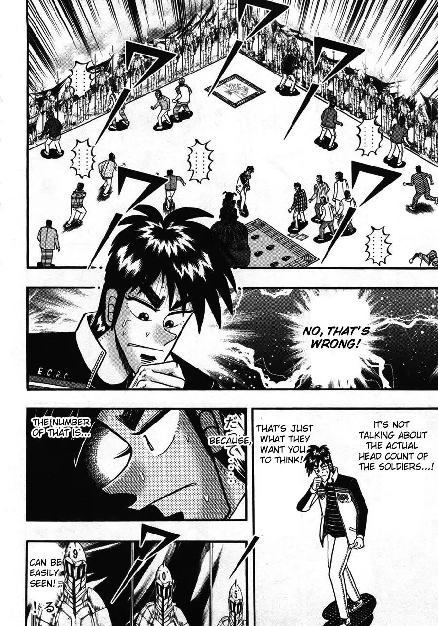 Tobaku Haouden Zero Chapter 31 page 10 - Chapter 31