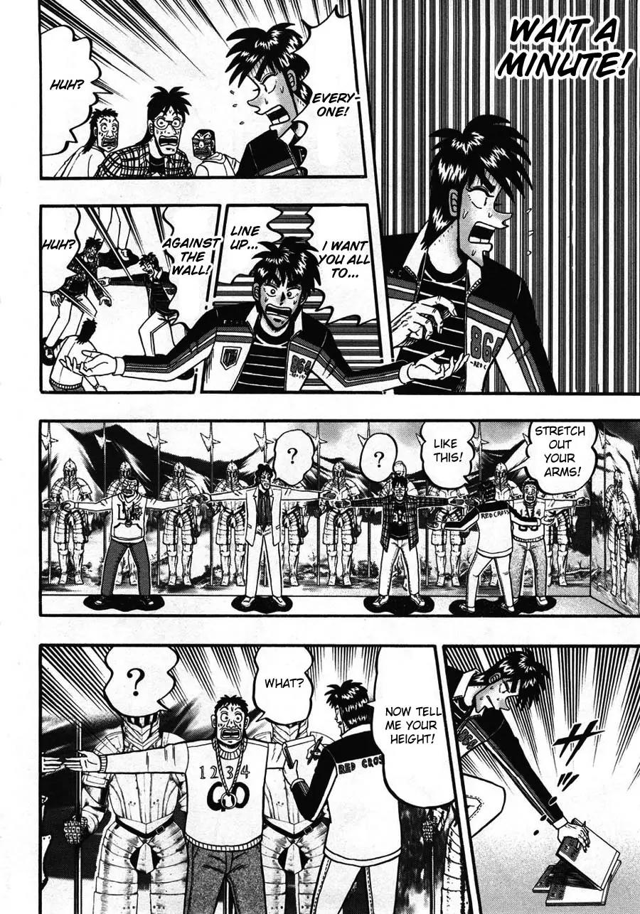 Tobaku Haouden Zero Chapter 31 page 12 - Chapter 31