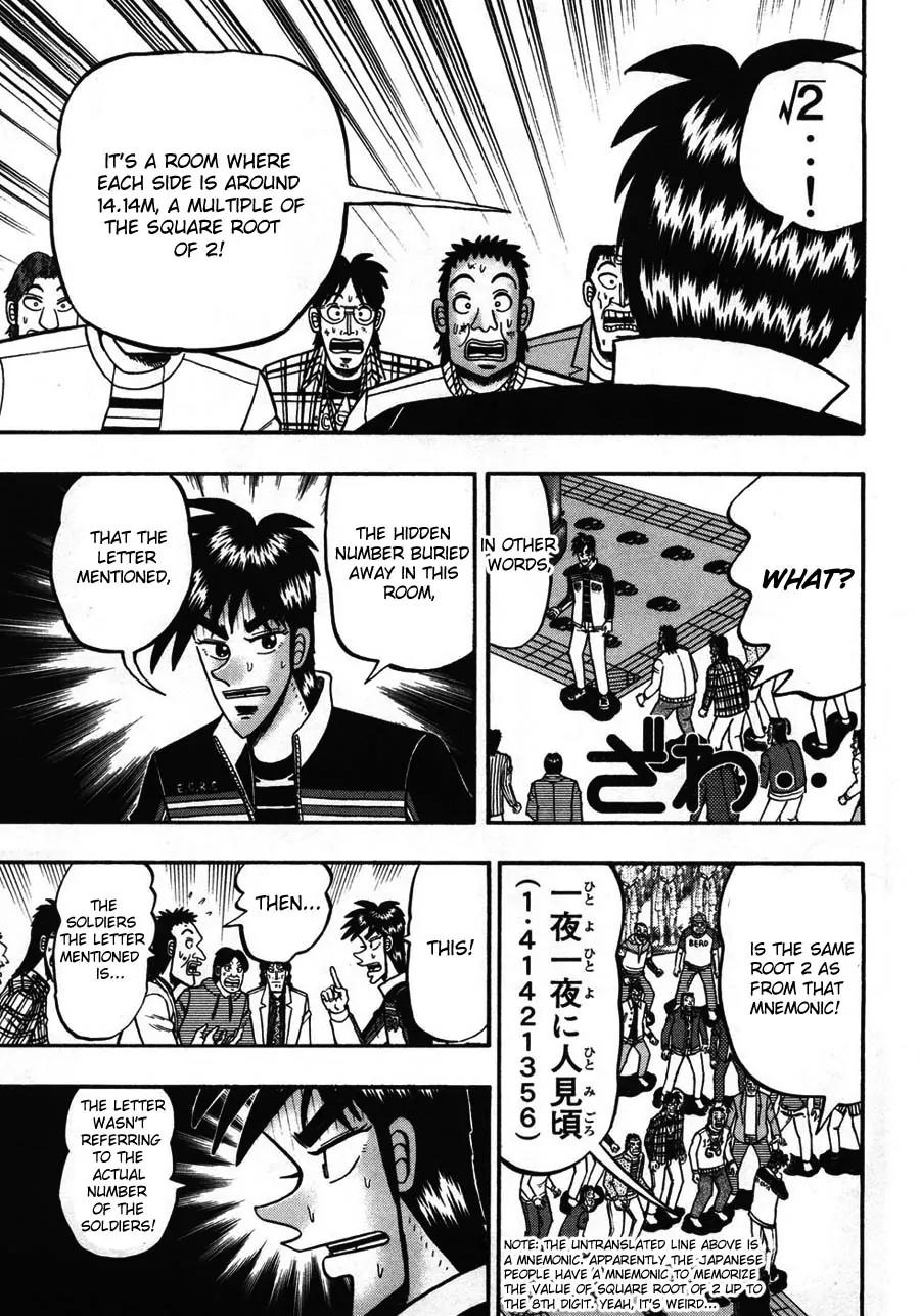 Tobaku Haouden Zero Chapter 31 page 17 - Chapter 31