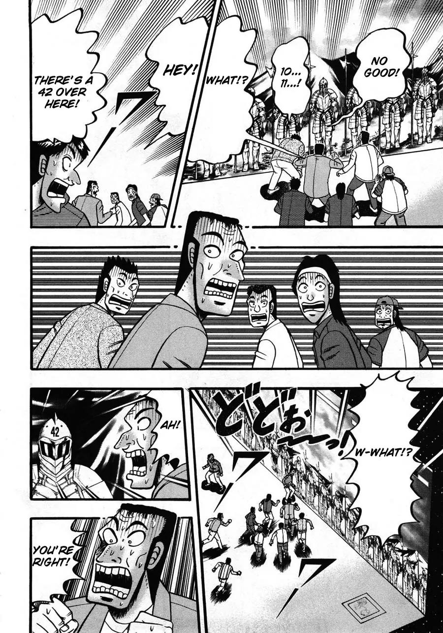 Tobaku Haouden Zero Chapter 31 page 2 - Chapter 31