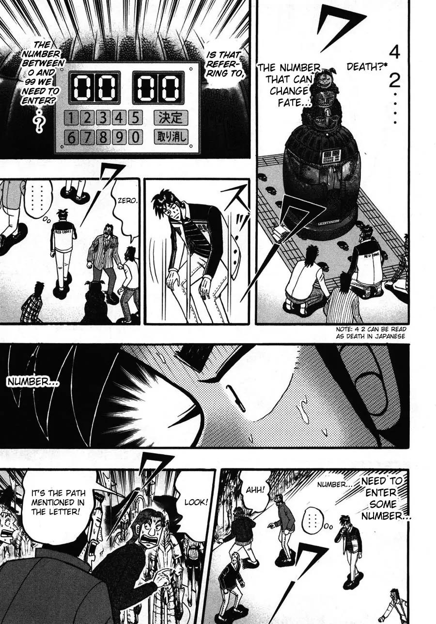Tobaku Haouden Zero Chapter 31 page 5 - Chapter 31