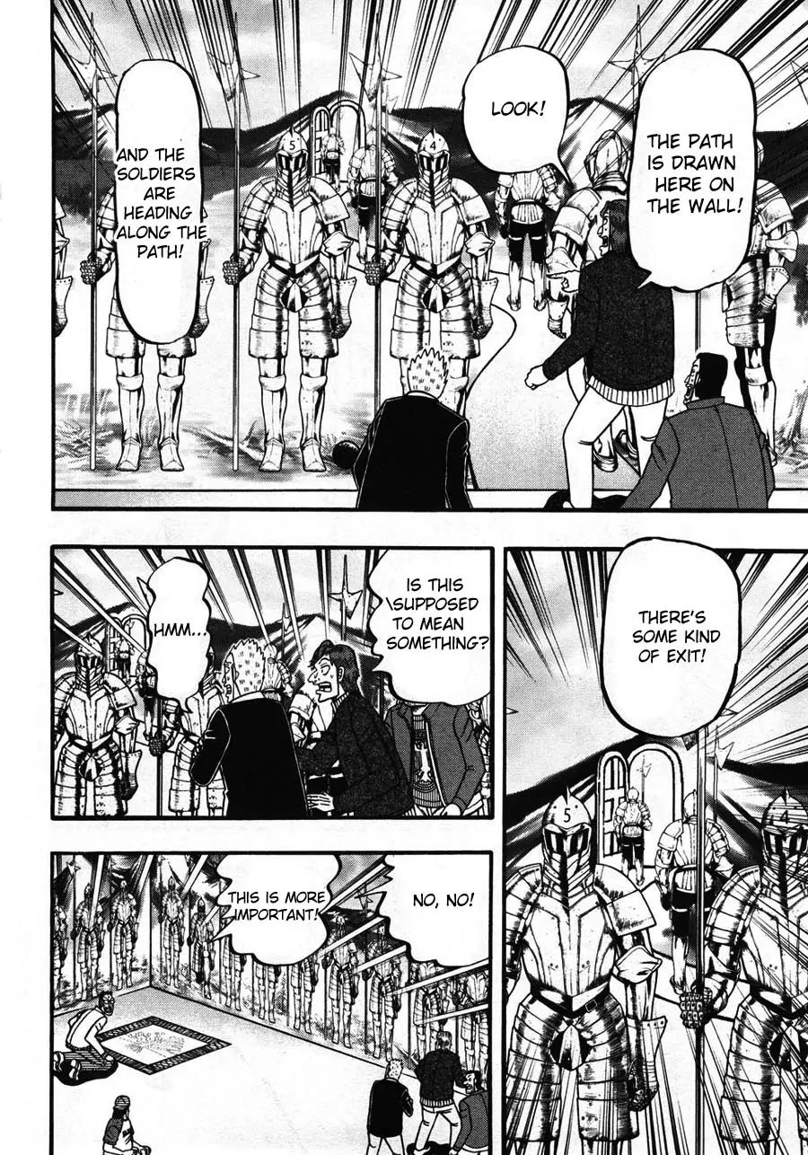 Tobaku Haouden Zero Chapter 31 page 6 - Chapter 31