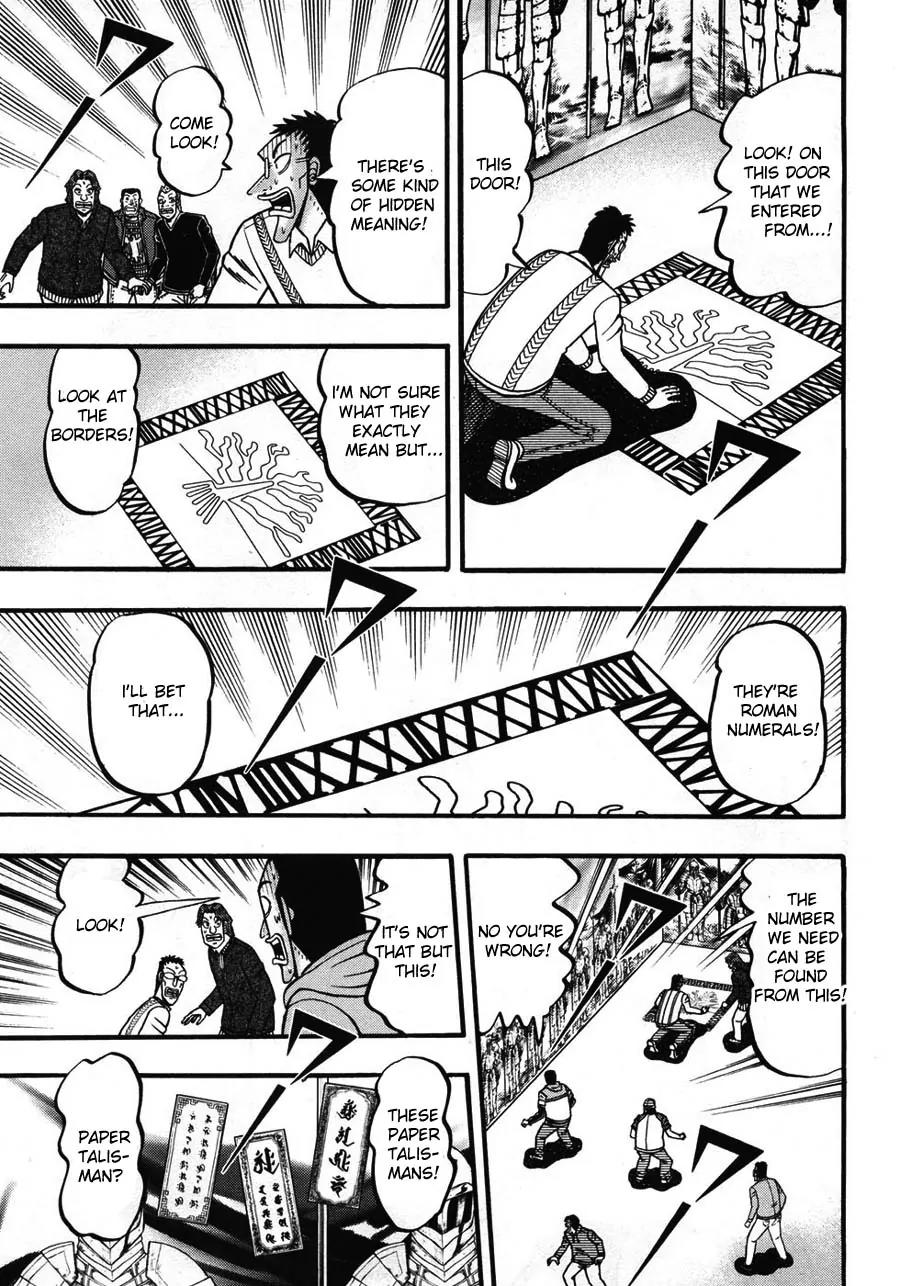 Tobaku Haouden Zero Chapter 31 page 7 - Chapter 31