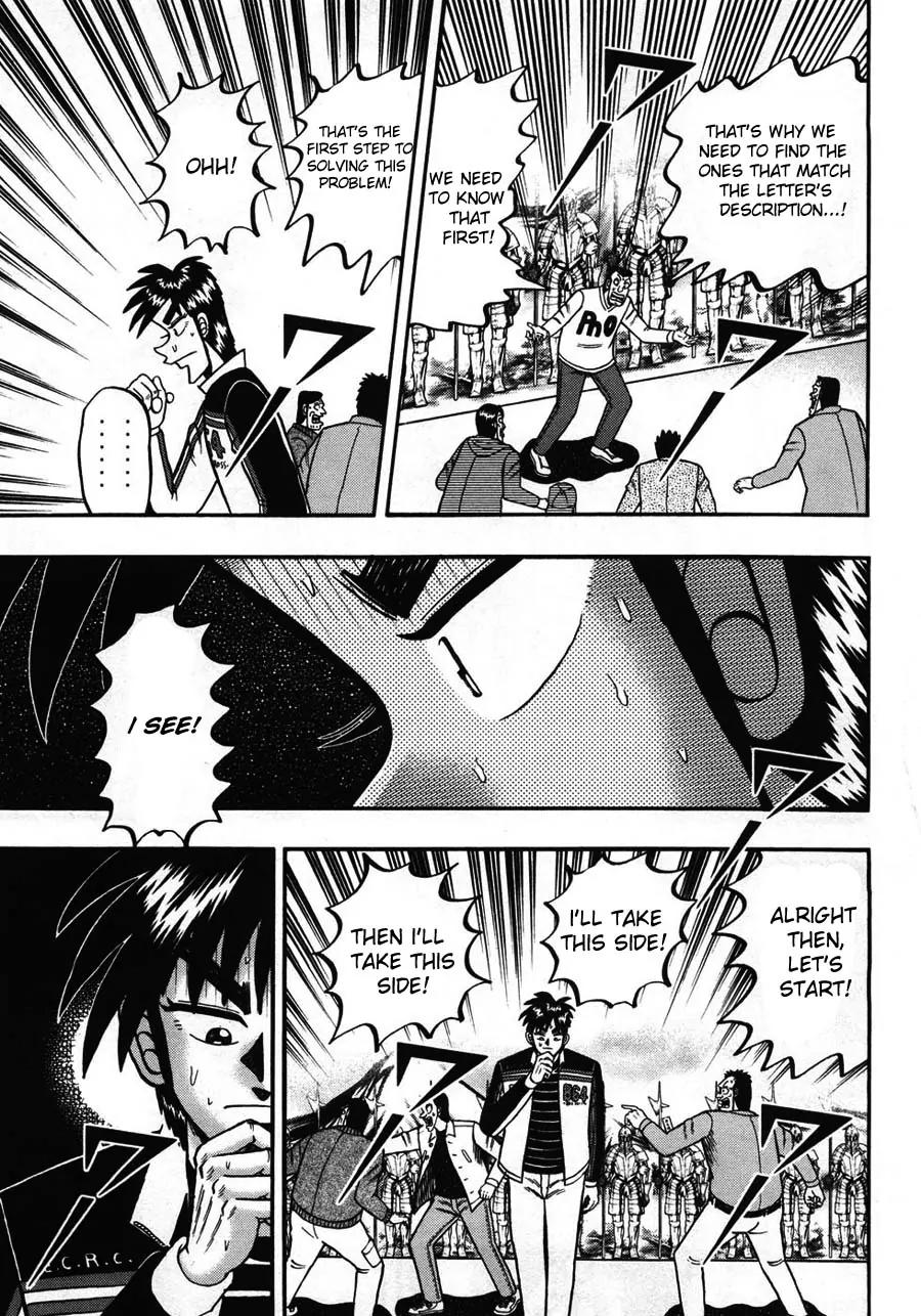 Tobaku Haouden Zero Chapter 31 page 9 - Chapter 31