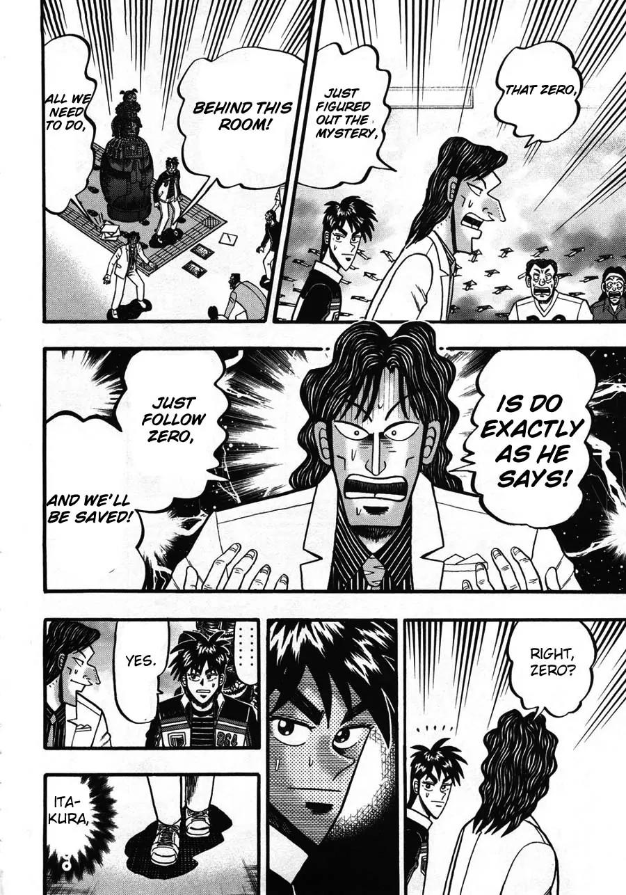 Tobaku Haouden Zero Chapter 32 page 10 - Chapter 32