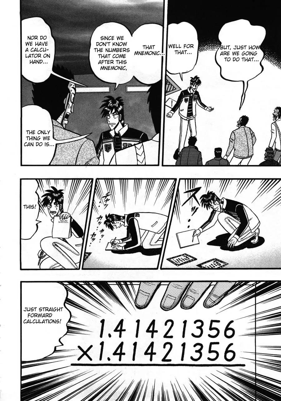 Tobaku Haouden Zero Chapter 32 page 12 - Chapter 32