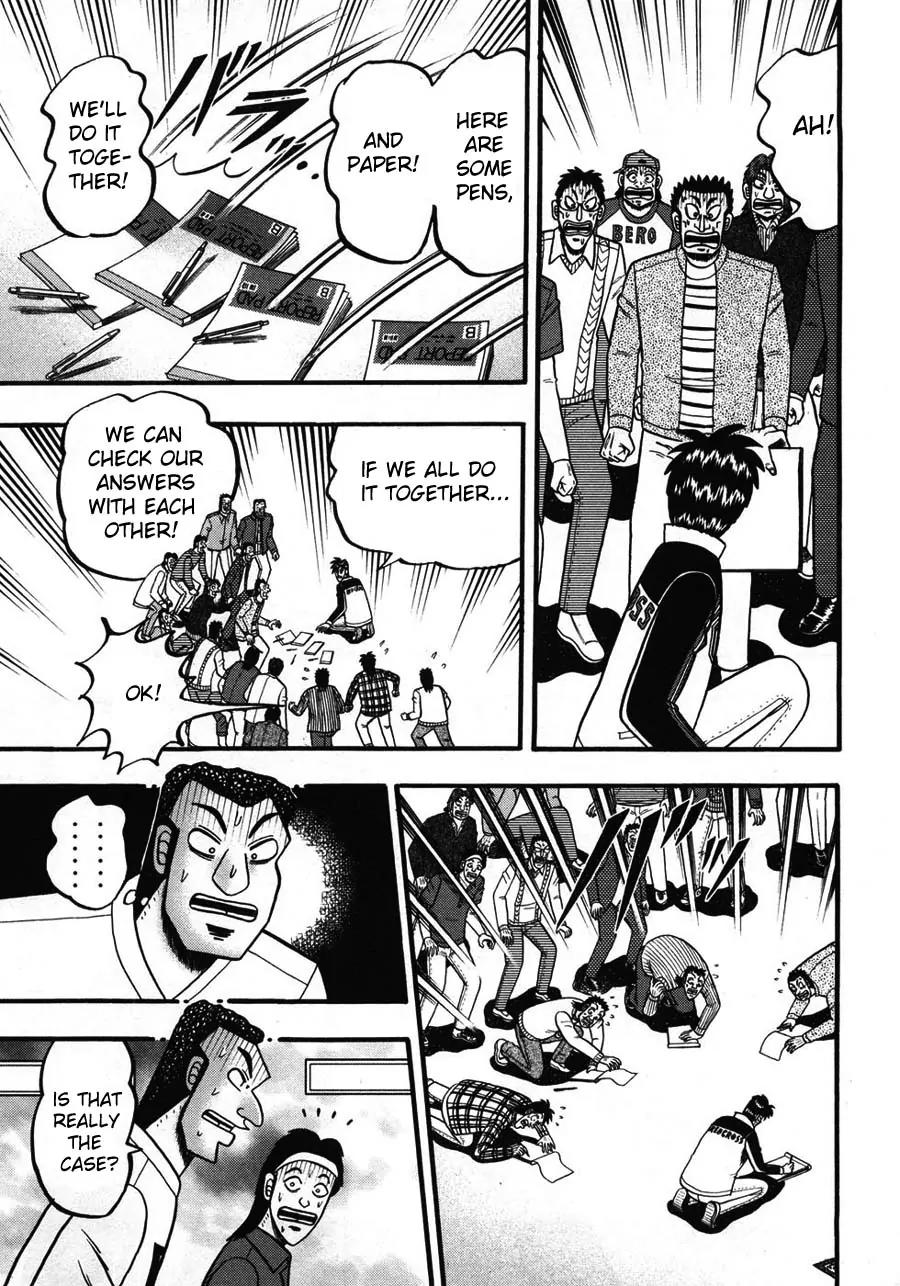 Tobaku Haouden Zero Chapter 32 page 13 - Chapter 32