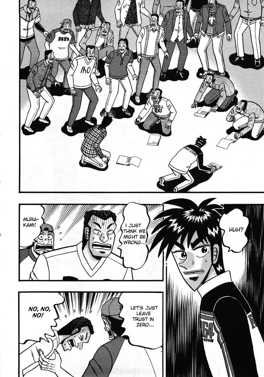 Tobaku Haouden Zero Chapter 32 page 14 - Chapter 32