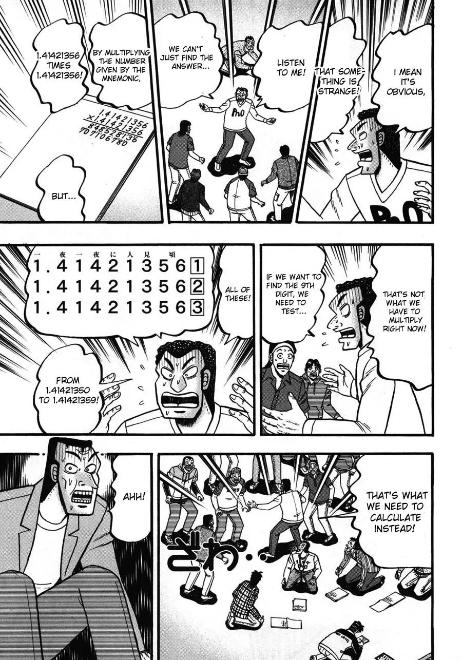 Tobaku Haouden Zero Chapter 32 page 15 - Chapter 32