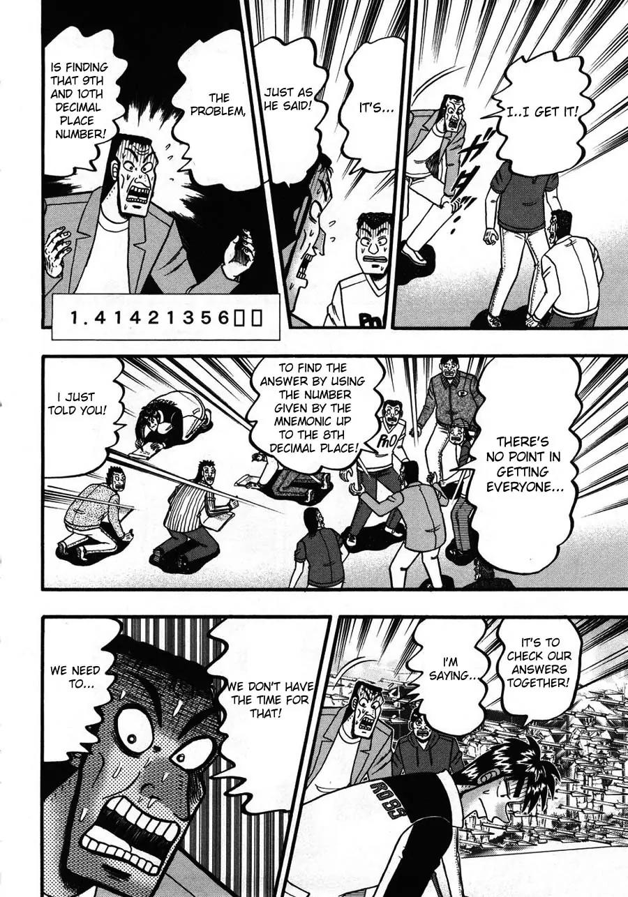 Tobaku Haouden Zero Chapter 32 page 16 - Chapter 32