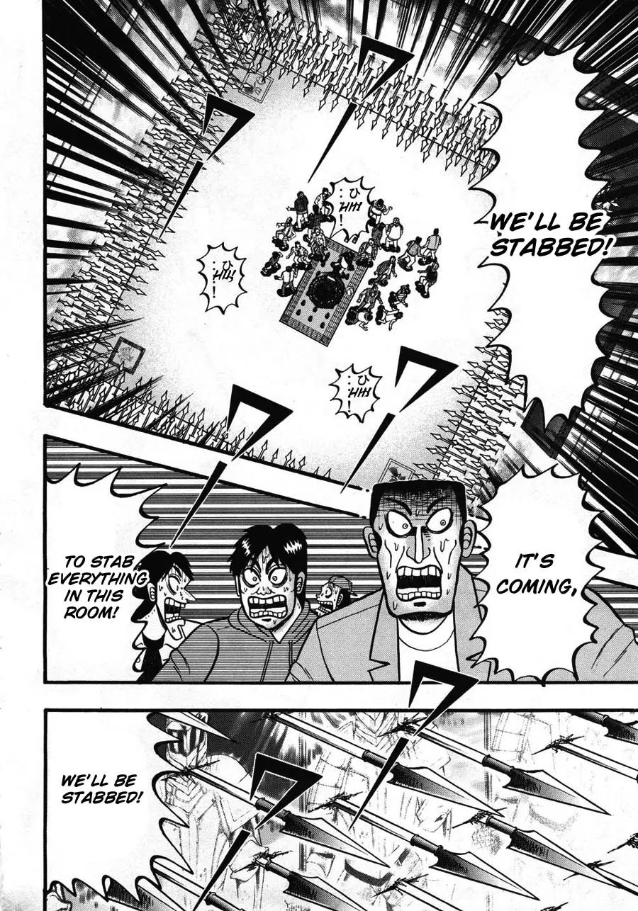 Tobaku Haouden Zero Chapter 32 page 3 - Chapter 32