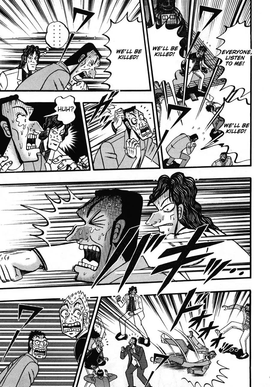 Tobaku Haouden Zero Chapter 32 page 7 - Chapter 32