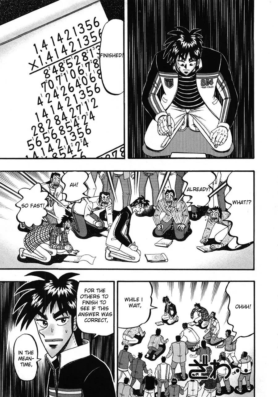 Tobaku Haouden Zero Chapter 33 page 12 - Chapter 33