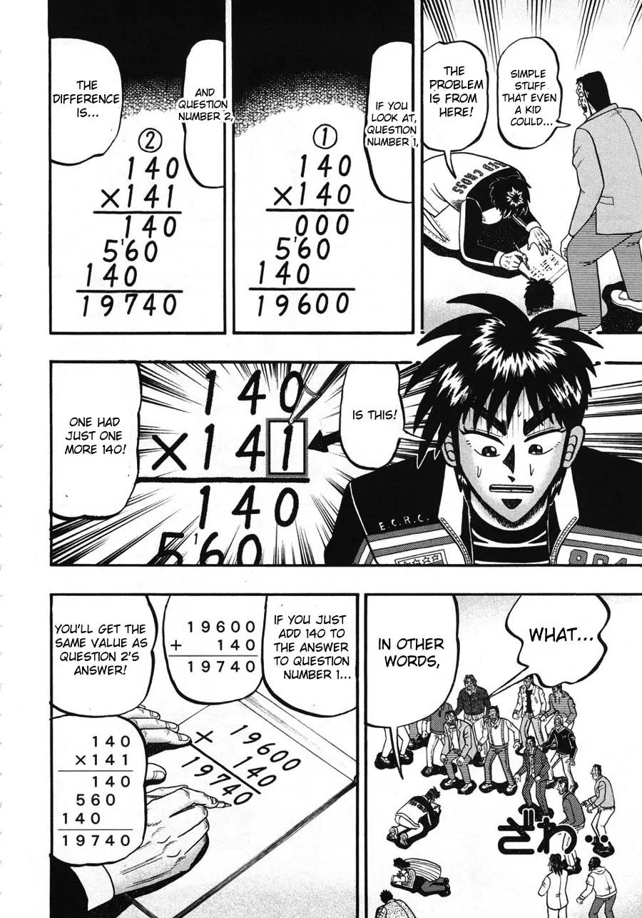 Tobaku Haouden Zero Chapter 33 page 16 - Chapter 33