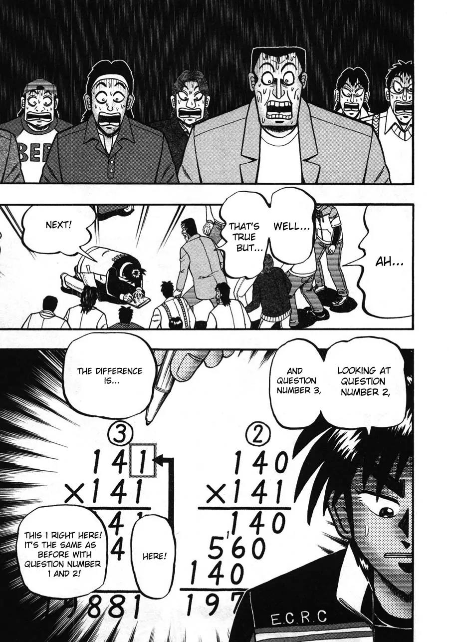 Tobaku Haouden Zero Chapter 33 page 17 - Chapter 33
