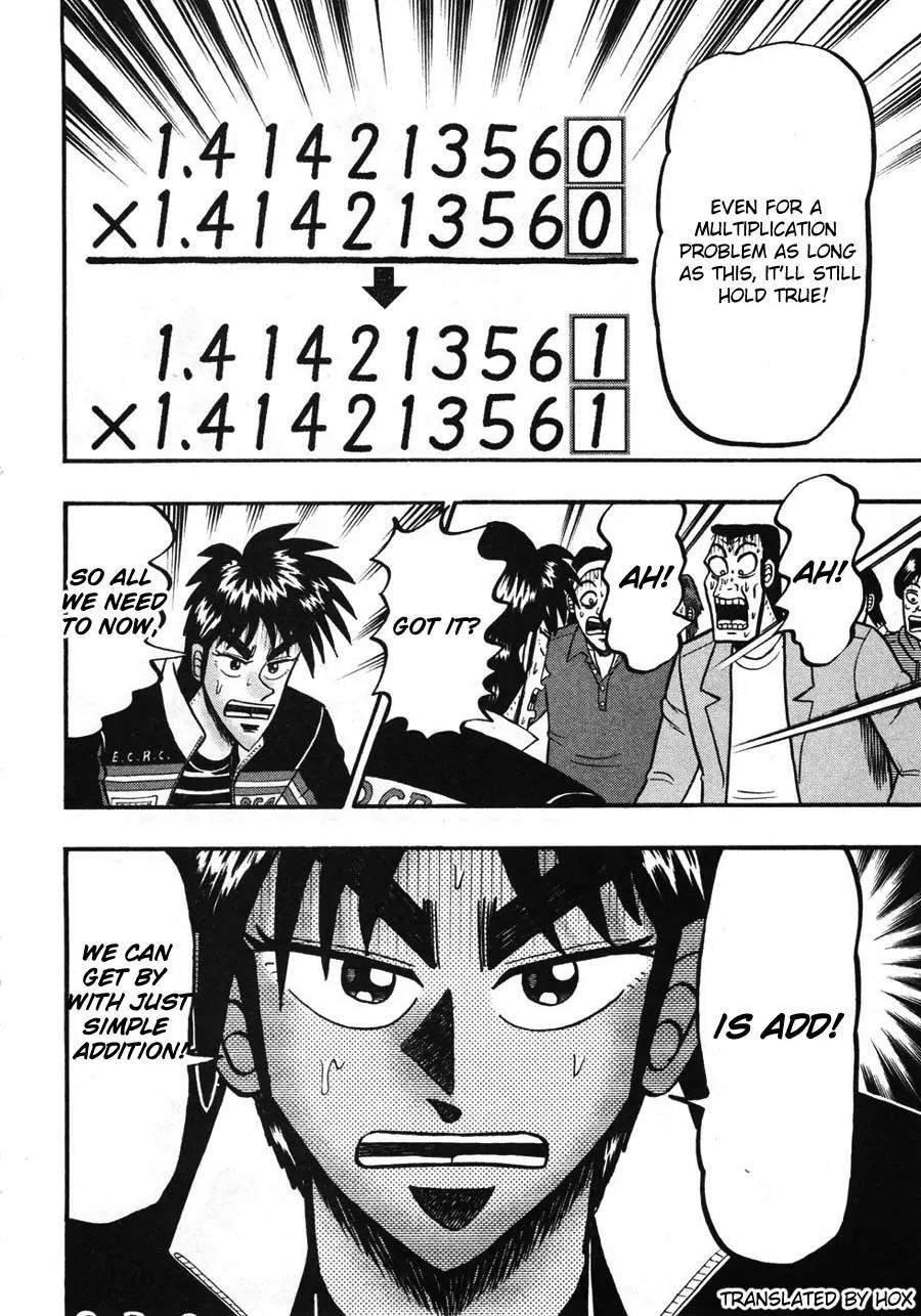 Tobaku Haouden Zero Chapter 33 page 22 - Chapter 33
