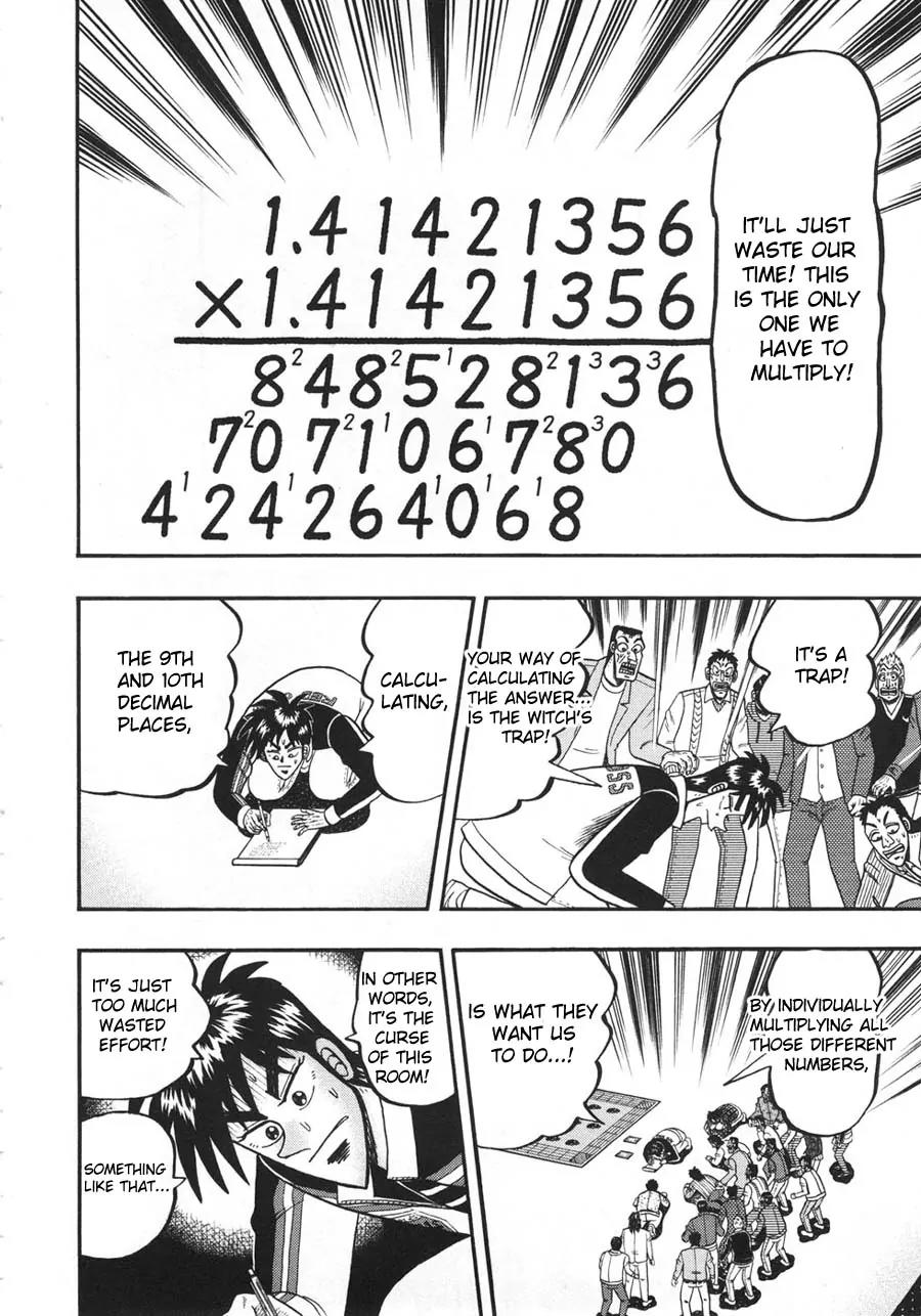 Tobaku Haouden Zero Chapter 33 page 5 - Chapter 33