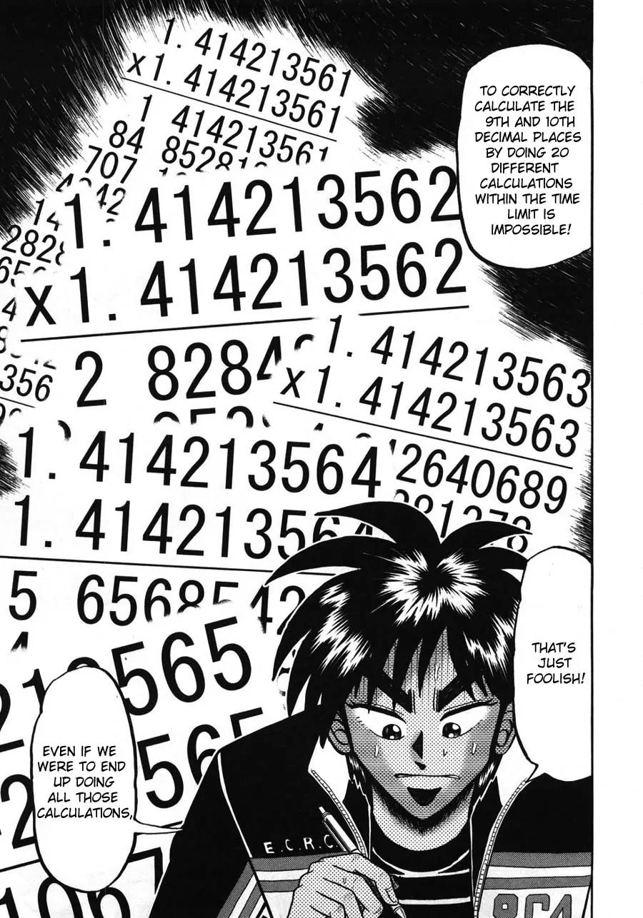 Tobaku Haouden Zero Chapter 33 page 6 - Chapter 33
