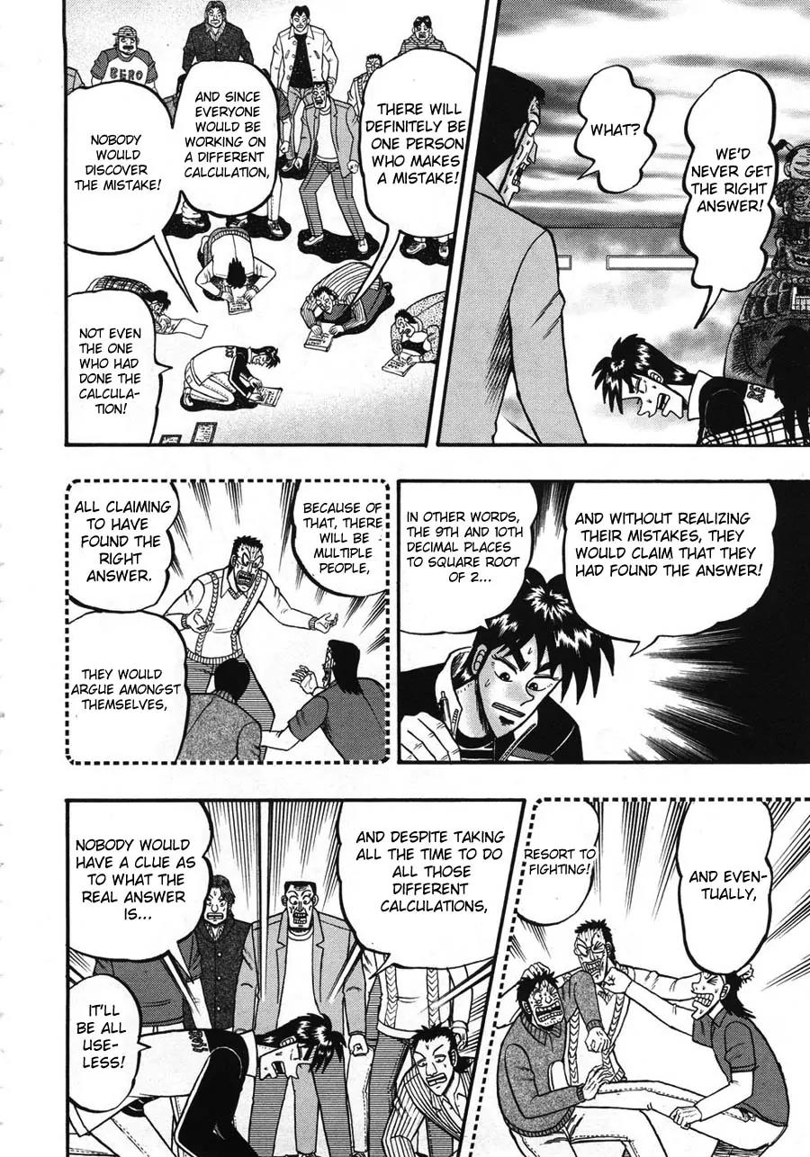 Tobaku Haouden Zero Chapter 33 page 7 - Chapter 33