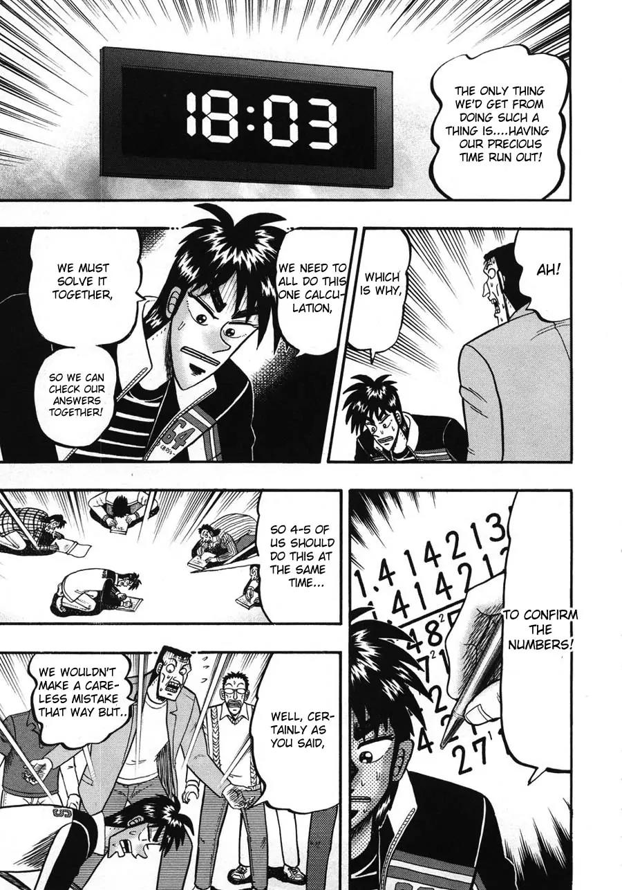 Tobaku Haouden Zero Chapter 33 page 8 - Chapter 33