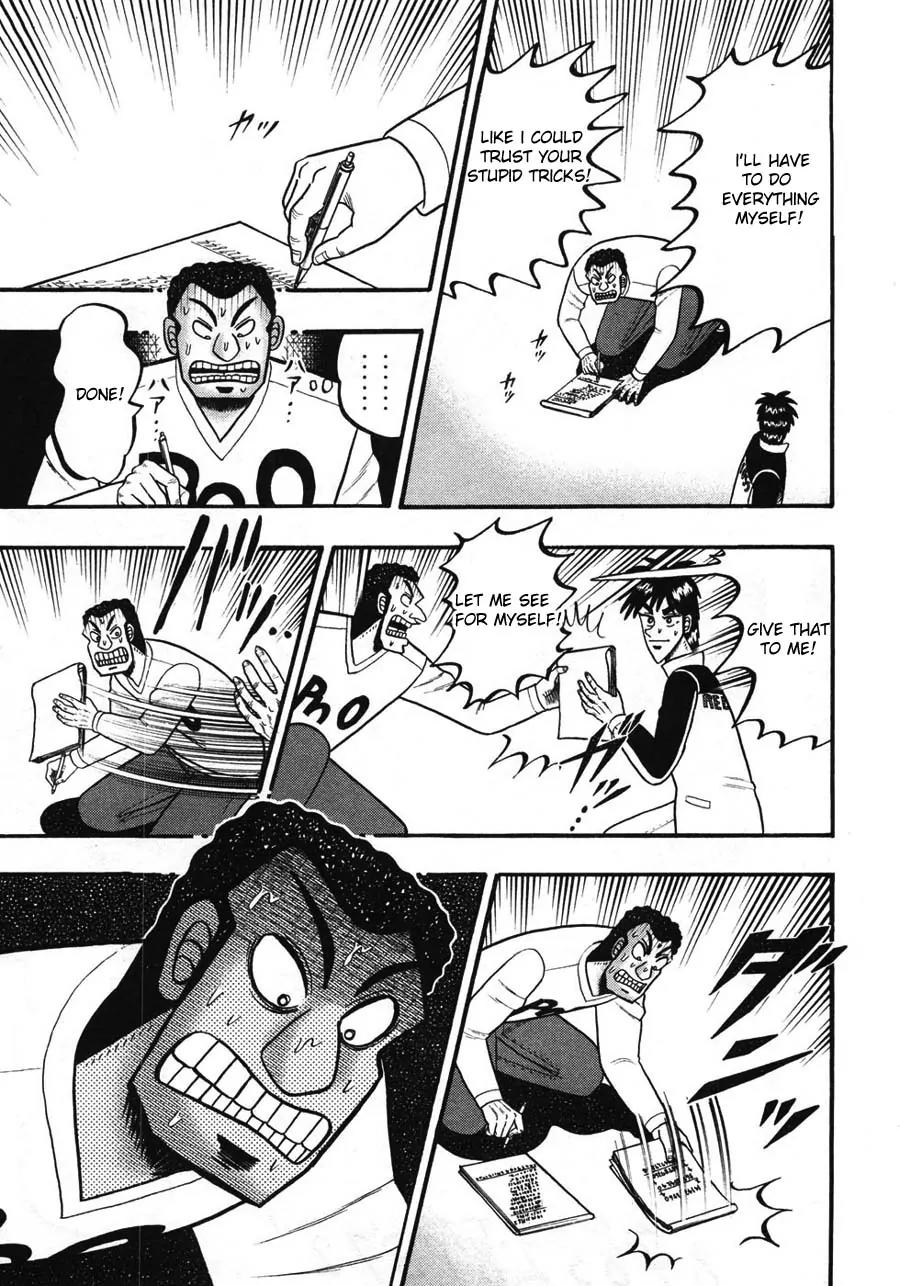 Tobaku Haouden Zero Chapter 34 page 10 - Chapter 34