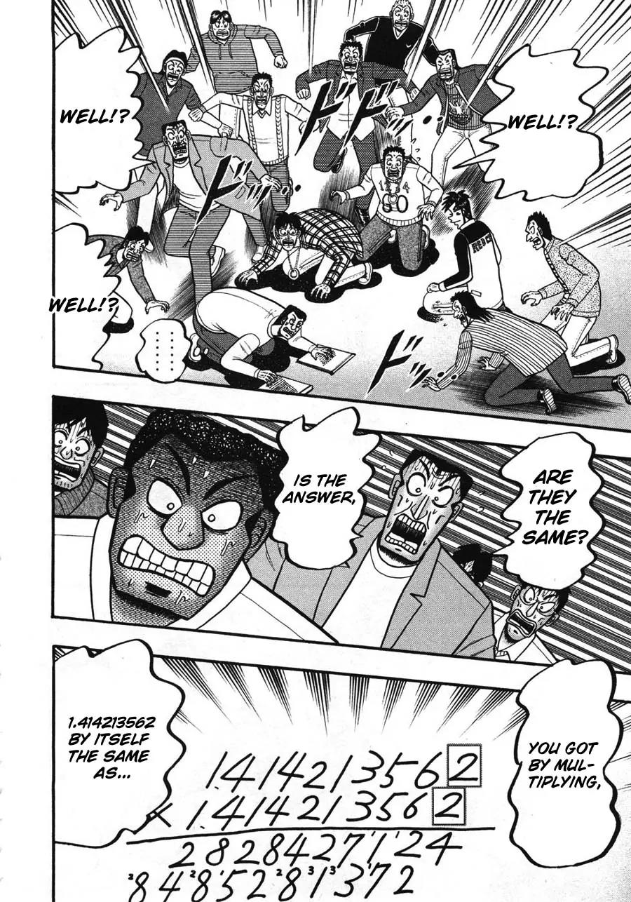 Tobaku Haouden Zero Chapter 34 page 11 - Chapter 34