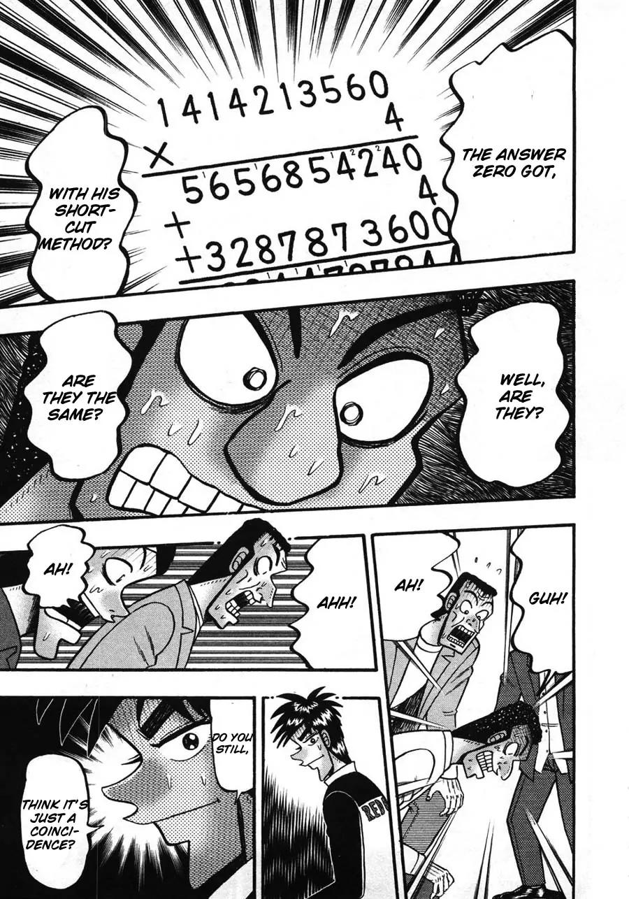 Tobaku Haouden Zero Chapter 34 page 12 - Chapter 34
