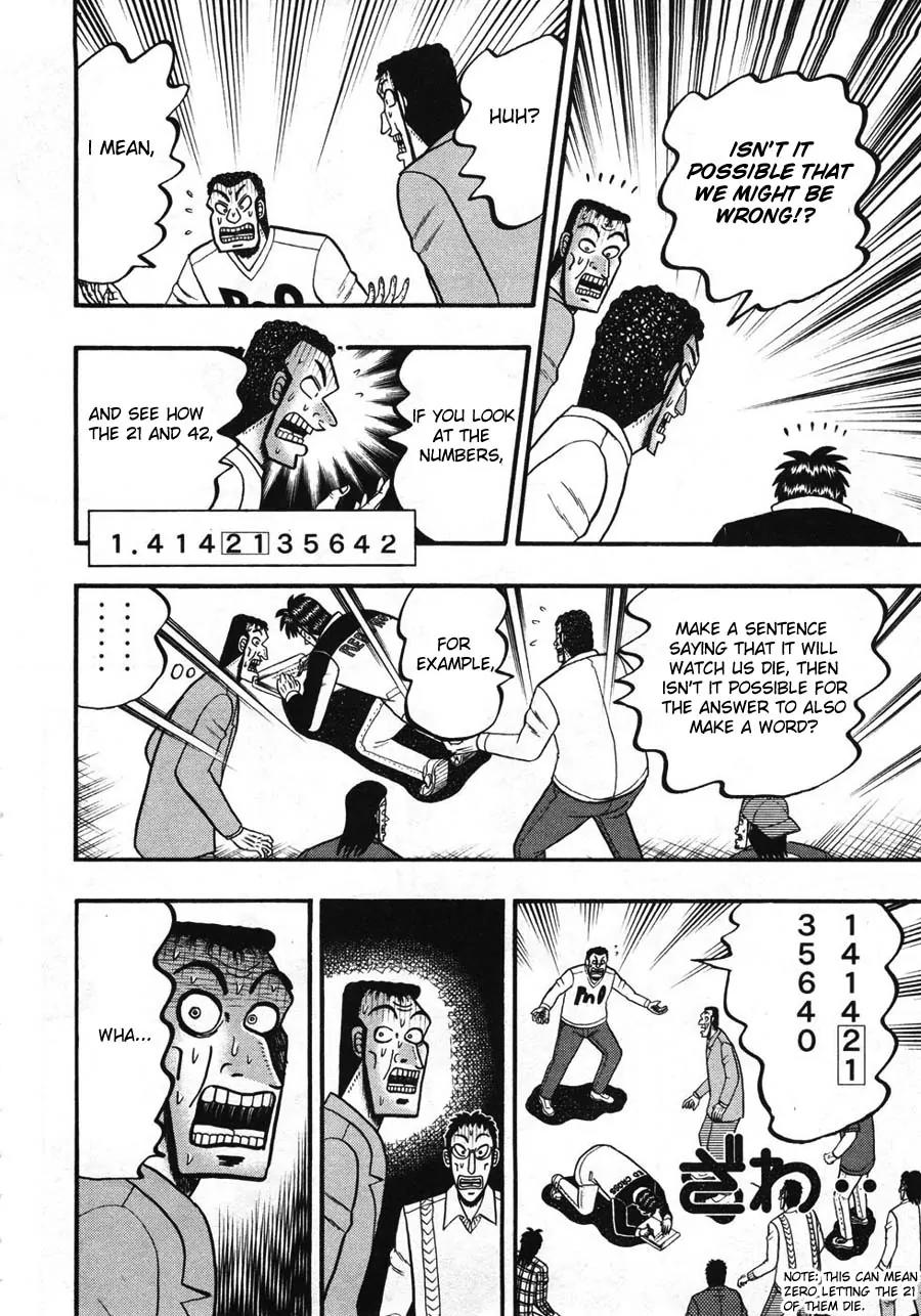 Tobaku Haouden Zero Chapter 34 page 15 - Chapter 34