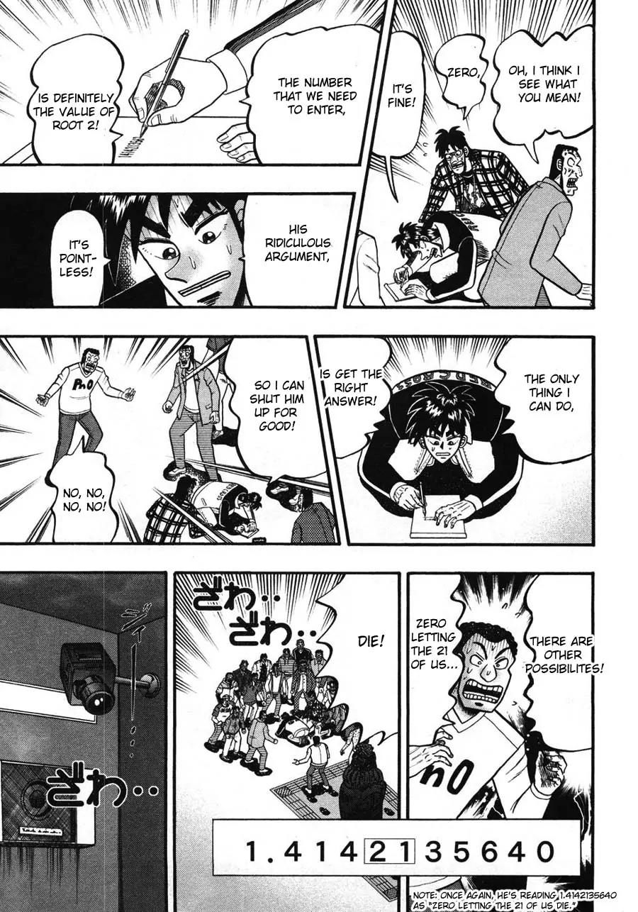 Tobaku Haouden Zero Chapter 34 page 16 - Chapter 34