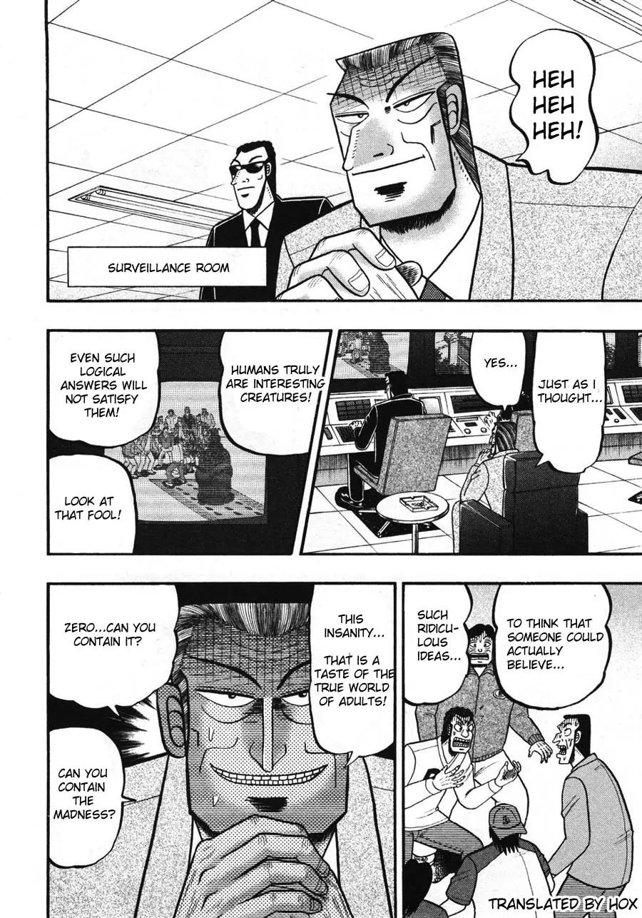 Tobaku Haouden Zero Chapter 34 page 17 - Chapter 34