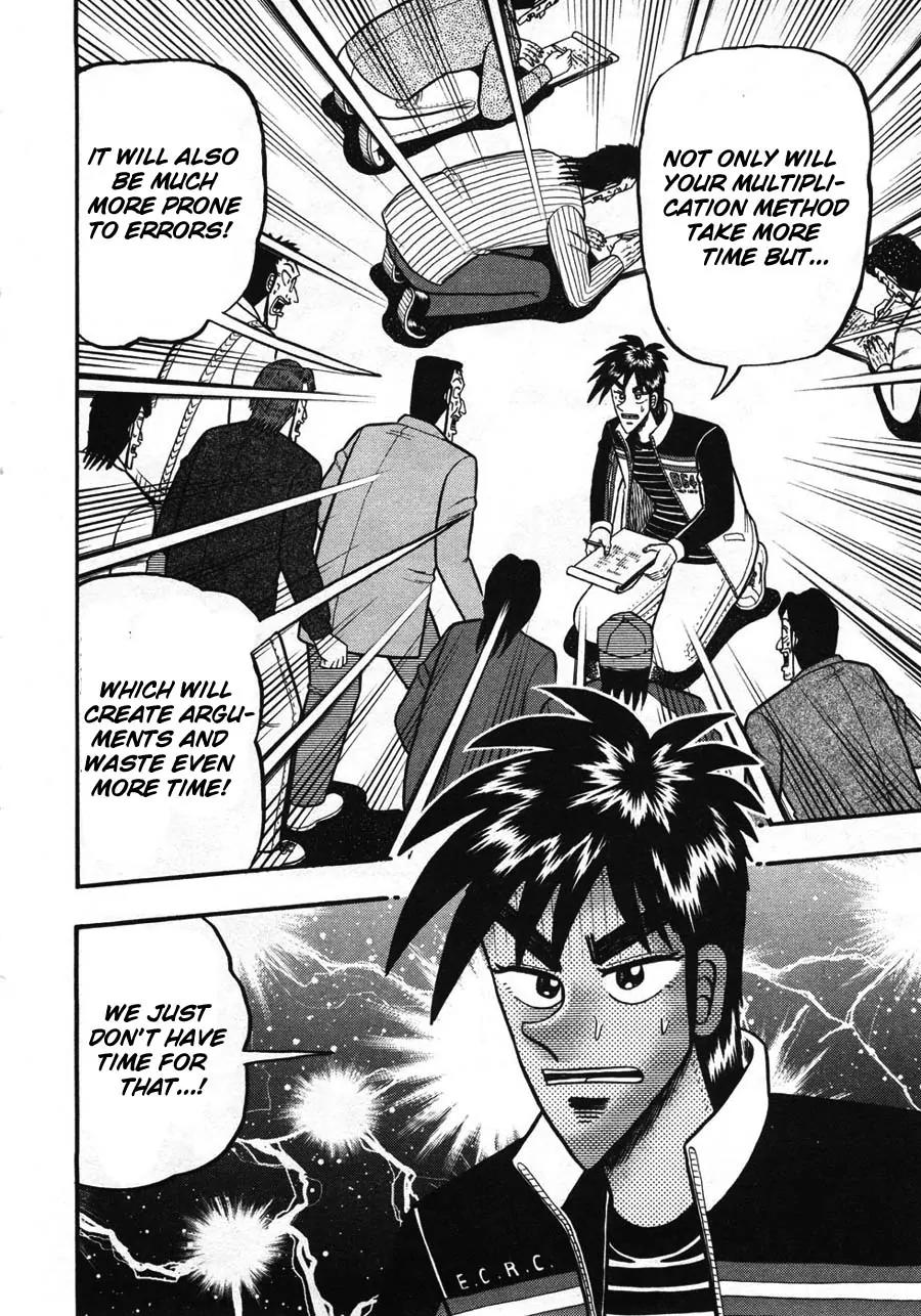Tobaku Haouden Zero Chapter 34 page 2 - Chapter 34