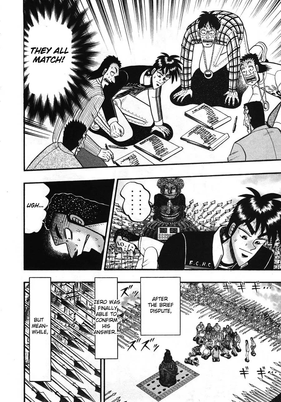 Tobaku Haouden Zero Chapter 34 page 4 - Chapter 34
