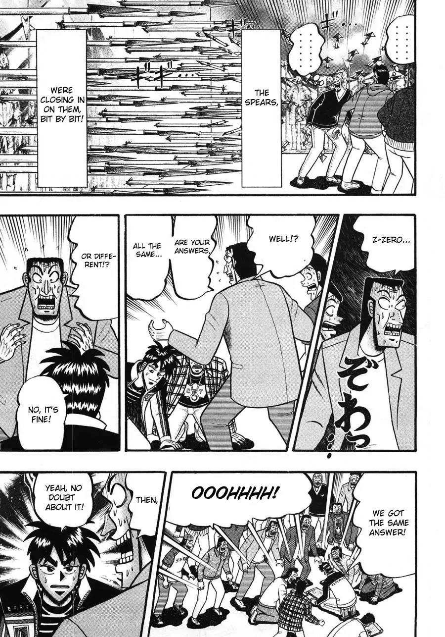 Tobaku Haouden Zero Chapter 34 page 5 - Chapter 34
