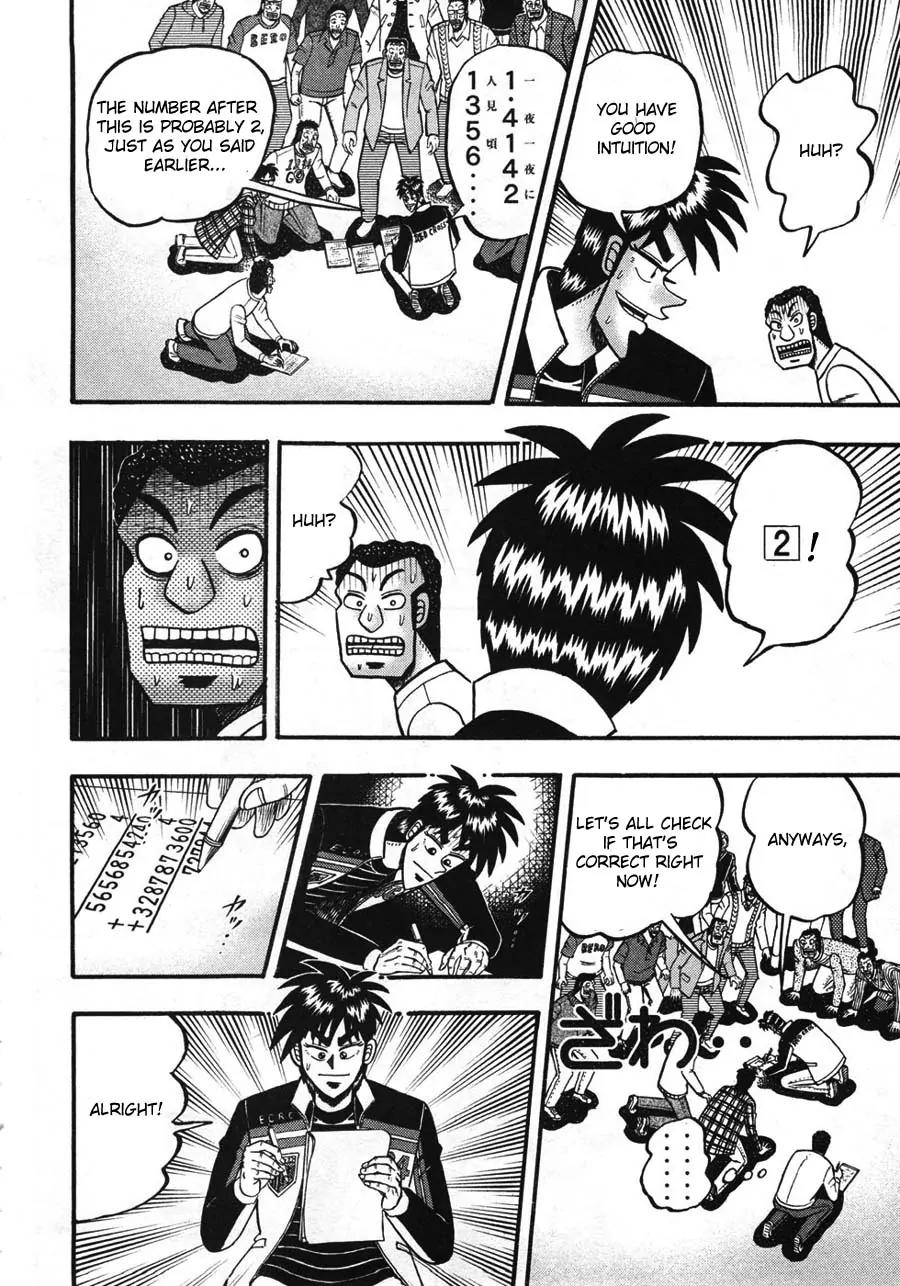 Tobaku Haouden Zero Chapter 34 page 7 - Chapter 34