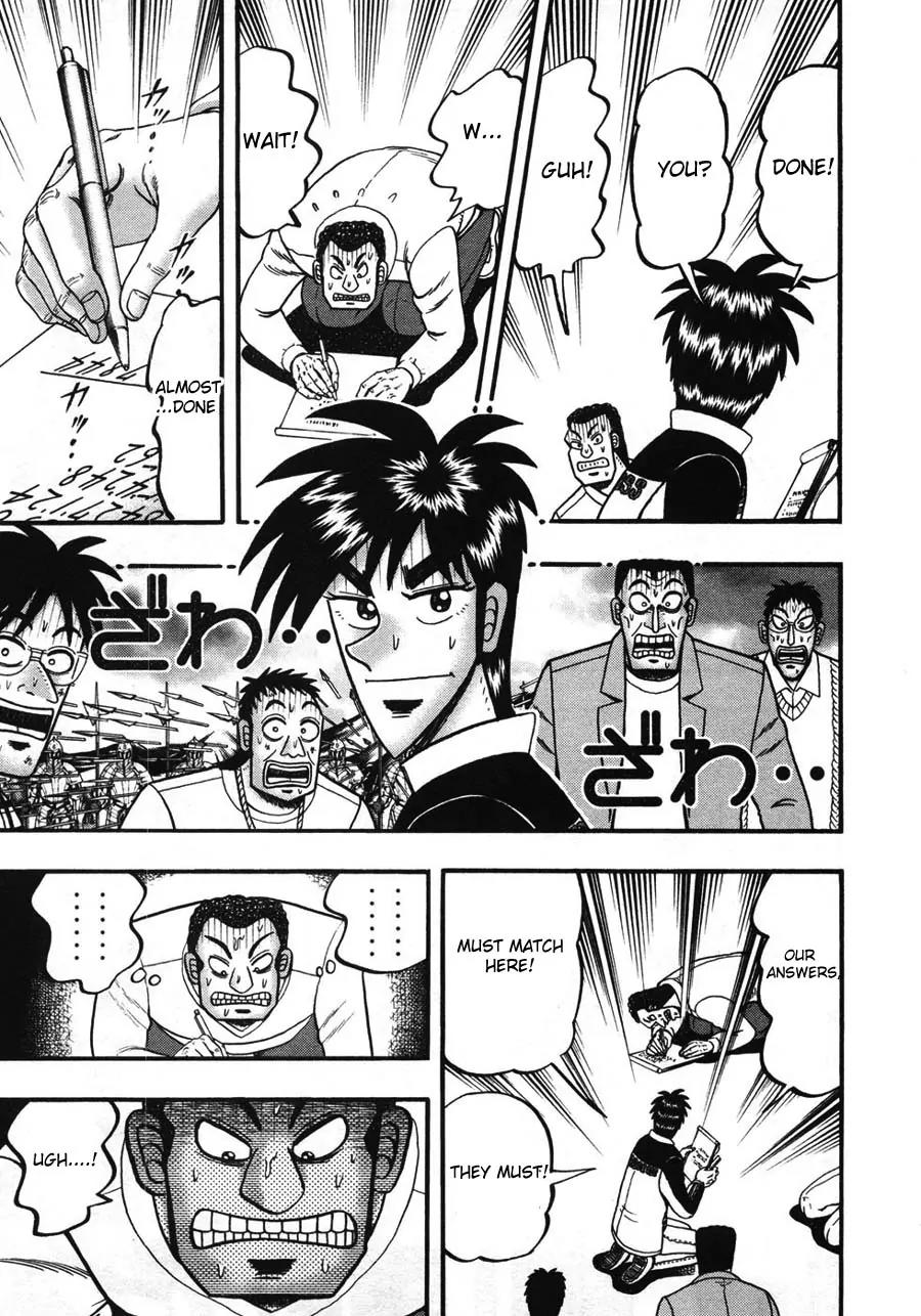 Tobaku Haouden Zero Chapter 34 page 8 - Chapter 34