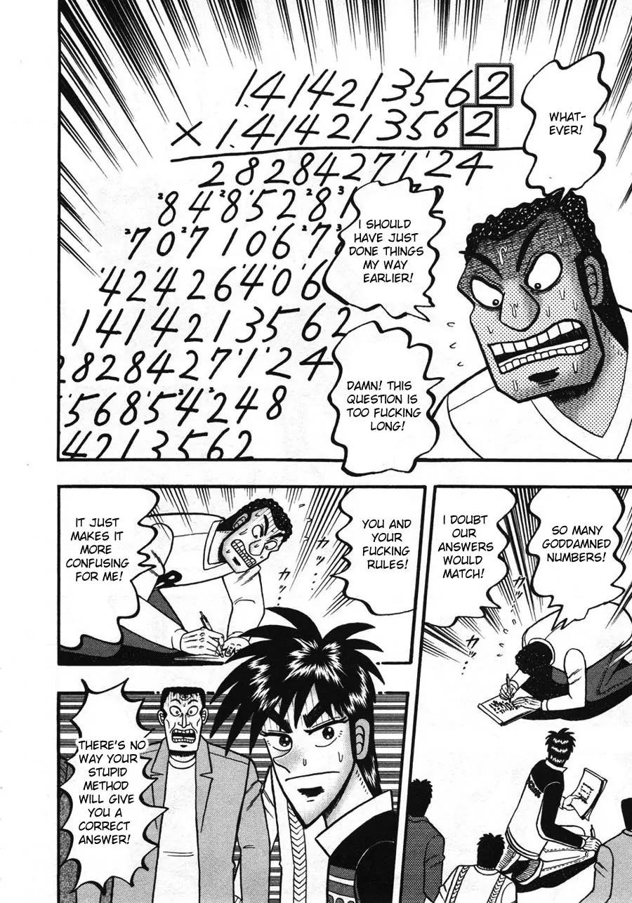 Tobaku Haouden Zero Chapter 34 page 9 - Chapter 34