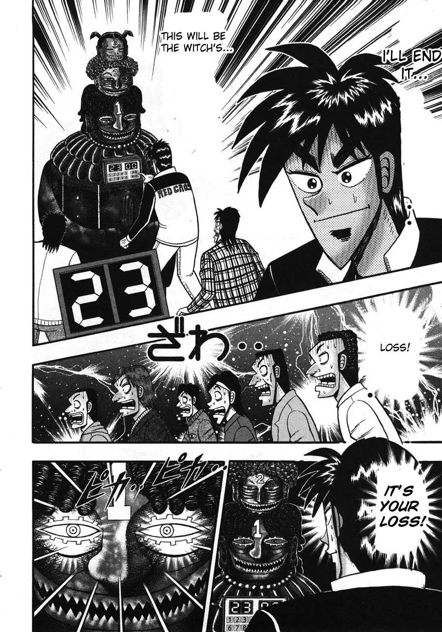 Tobaku Haouden Zero Chapter 35 page 11 - Chapter 35