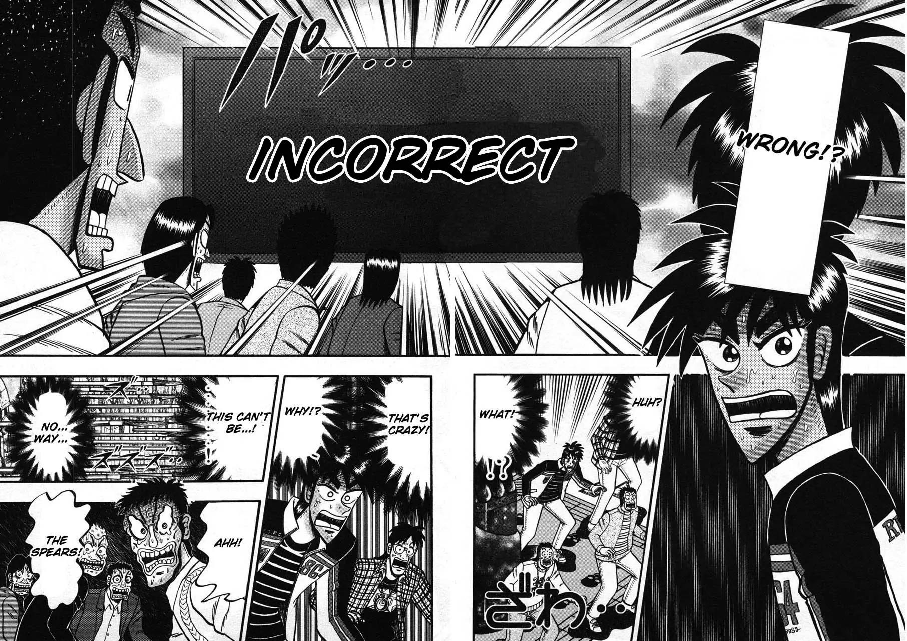Tobaku Haouden Zero Chapter 35 page 13 - Chapter 35