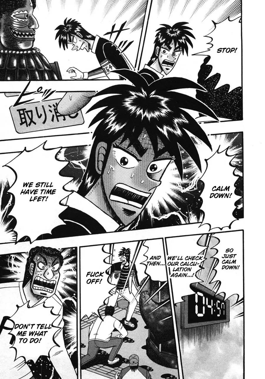 Tobaku Haouden Zero Chapter 35 page 16 - Chapter 35