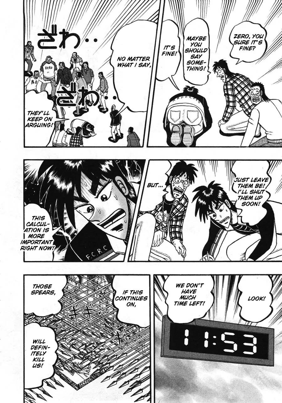 Tobaku Haouden Zero Chapter 35 page 3 - Chapter 35