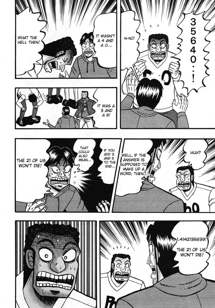 Tobaku Haouden Zero Chapter 35 page 5 - Chapter 35
