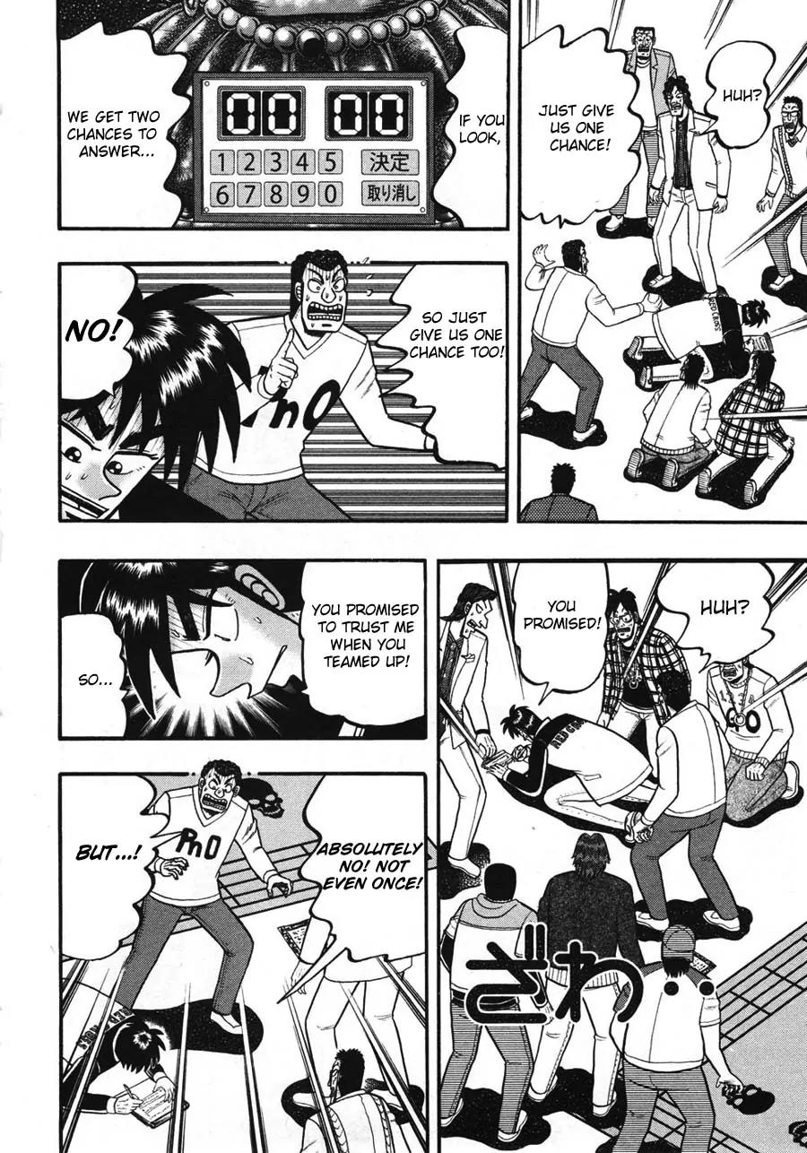 Tobaku Haouden Zero Chapter 35 page 7 - Chapter 35
