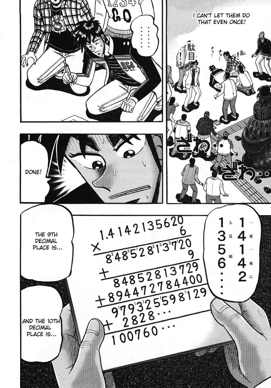 Tobaku Haouden Zero Chapter 35 page 9 - Chapter 35