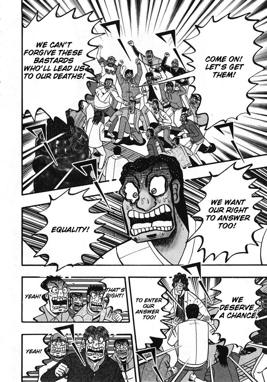 Tobaku Haouden Zero Chapter 36 page 12 - Chapter 36