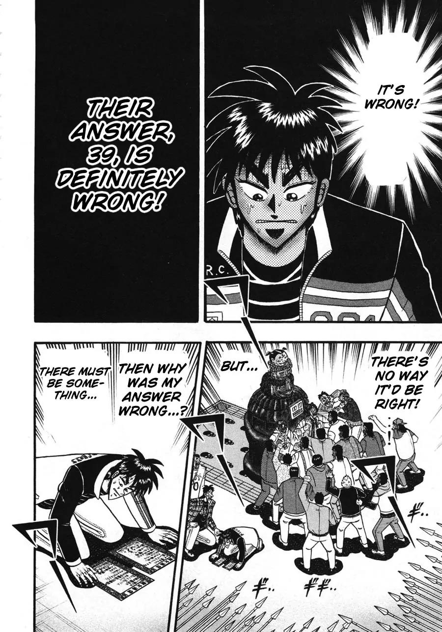 Tobaku Haouden Zero Chapter 36 page 14 - Chapter 36