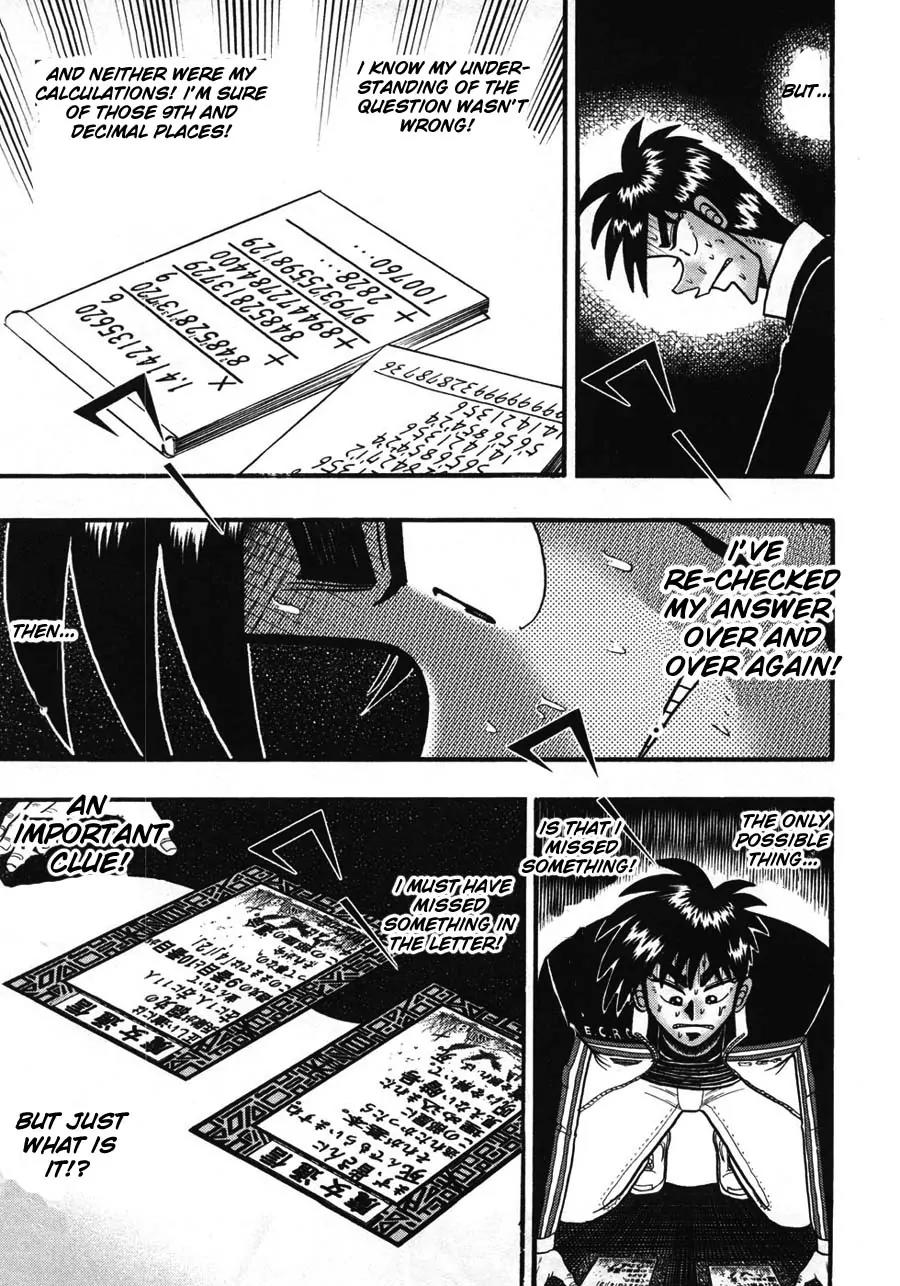 Tobaku Haouden Zero Chapter 36 page 15 - Chapter 36
